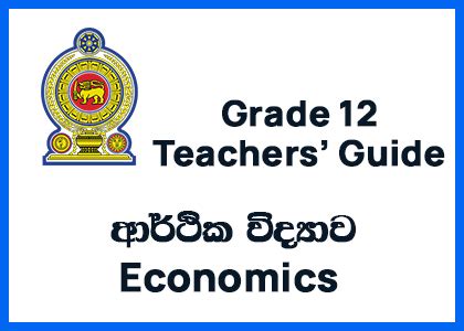 Grade 12 Home Economics Teacher Guide Download Free.